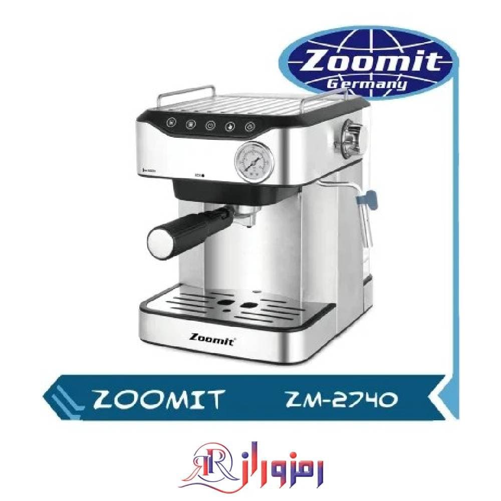 اسپرسوساز زومیت اصلی مدل ZM-2740