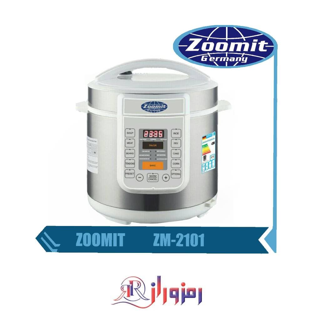 خرید زودپز برقی زومیت اصلی مدل ZM-2101
