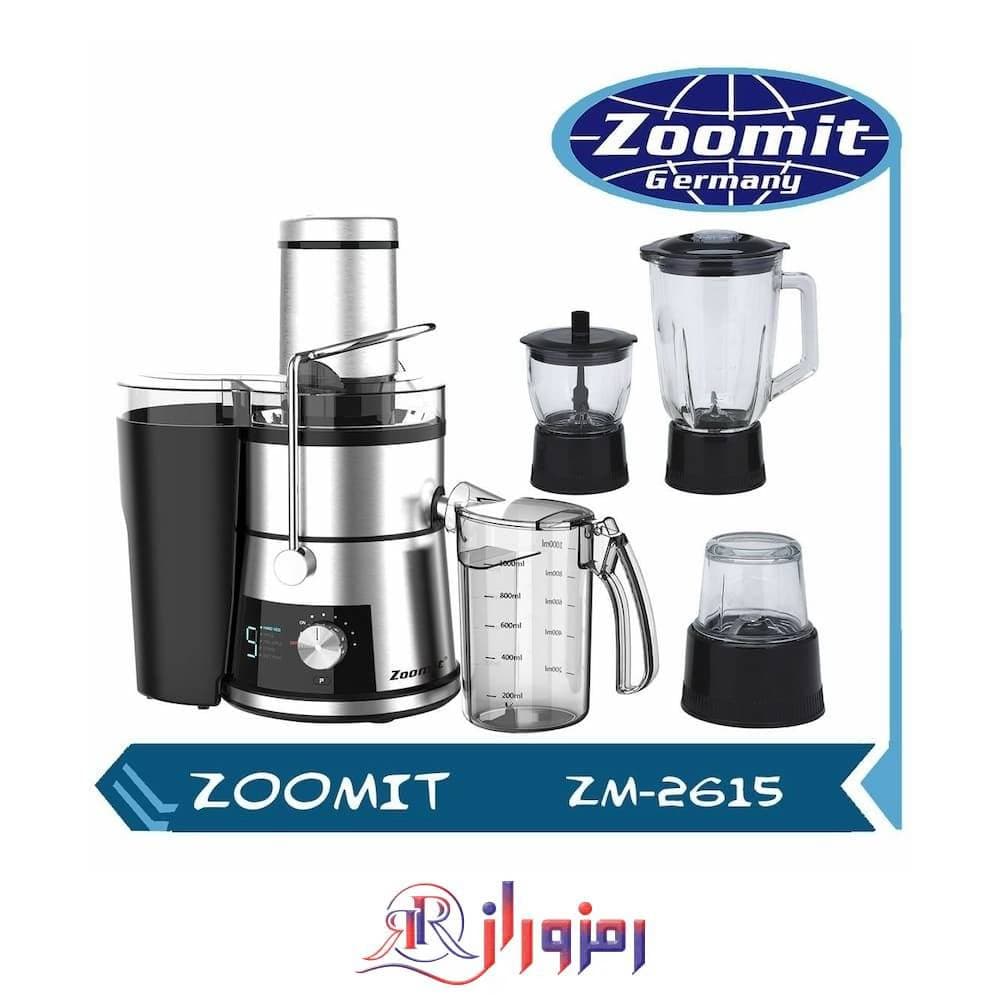خرید آبمیوه گیر 4کاره زومیت اصلی مدل ZM-2615