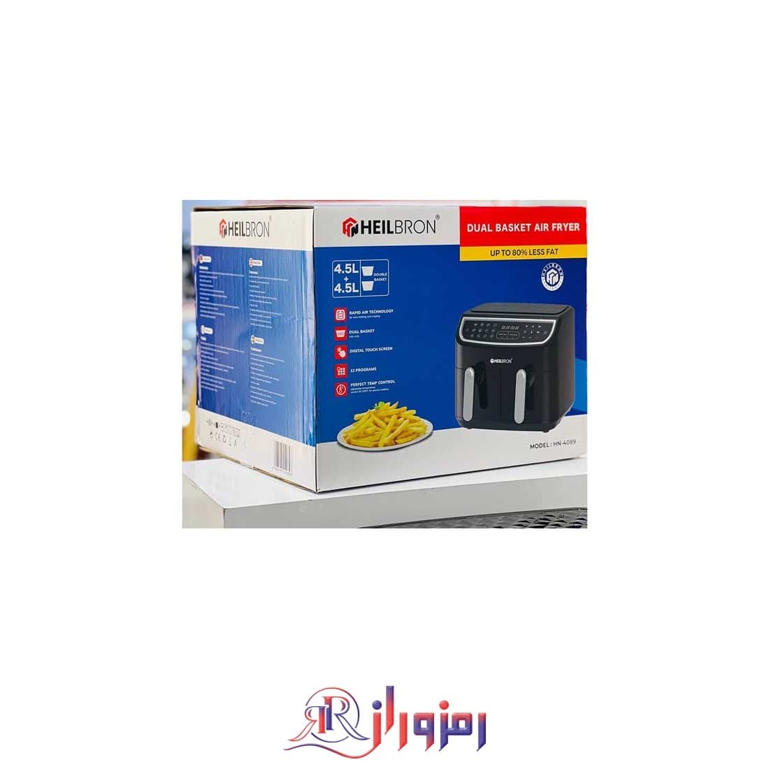سرخ کن دو قلو هیلبرون  اصلی مدل HN-4089