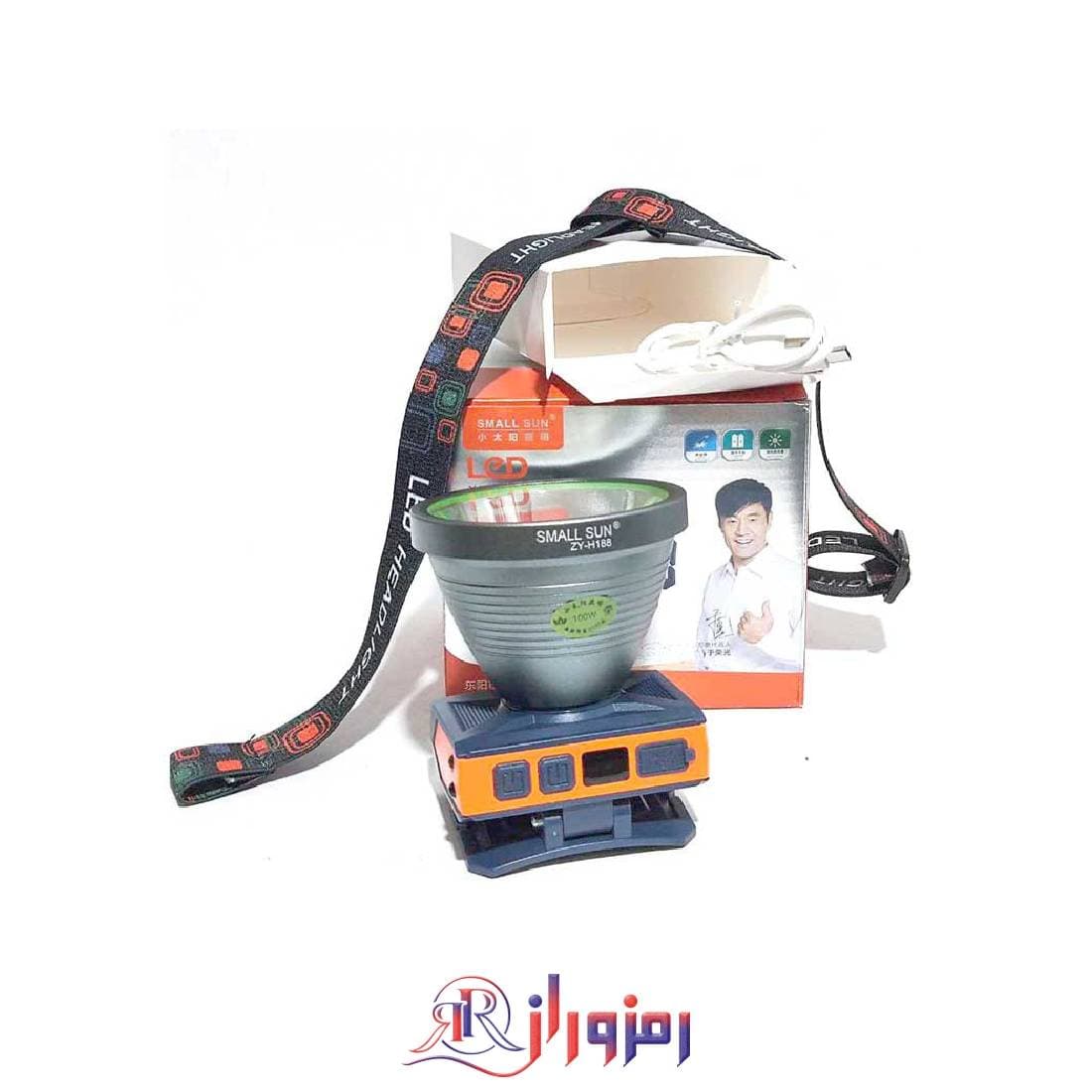 خرید چراغ پیشانی اسمال سان مدل H188
