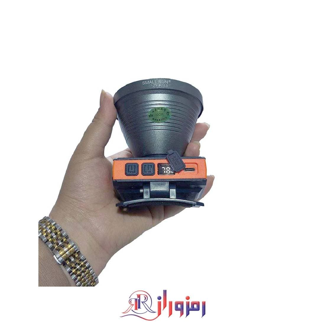 چراغ پیشانی اسمال سان مدل H188
