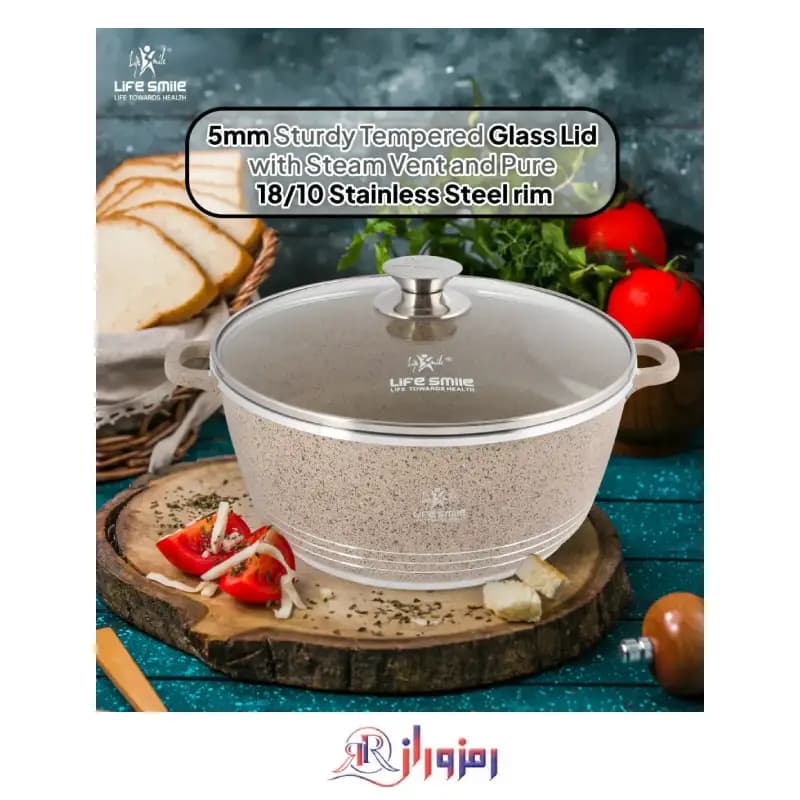 سرویس قابلمه 6 پارچه لایف اسمایل پی 17
