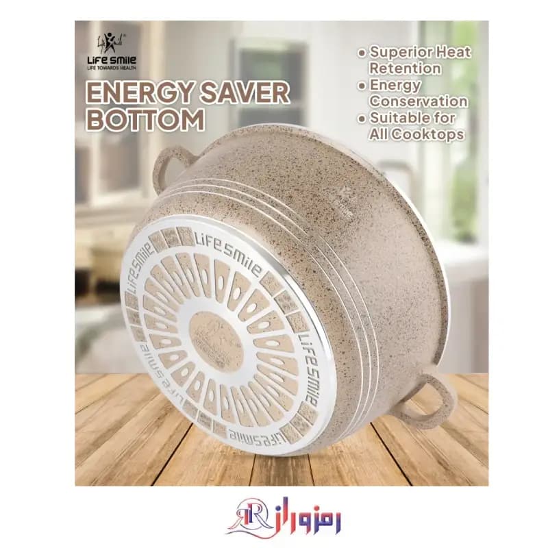 سرویس قابلمه گرانیت لایف اسمایل LIFEP17-6-3